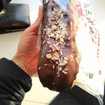 LAWSON - 料理写真: