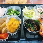 Souemon - 