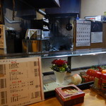 Izakaya Sankai - 店内