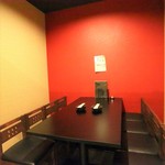 和食個室居酒屋 食べ飲み放題 天和 - 