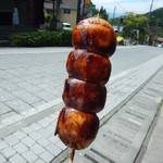 三杉屋 - 