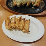 Utsunomiya Gyoza Kan Nishi Nasuno Ten - 