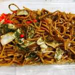 Yakisoba Miura - 