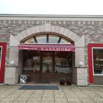 European Cake Kobo Kanemori - 
