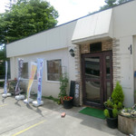 Apollo Shokudo - 