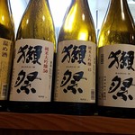 老舗の味 利久 - 