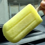 未来ぎのざ - 
