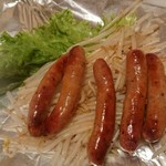 ごっつい - 