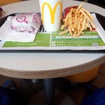 McDonald's Tagajo Ten - 
