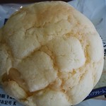 イオン - 