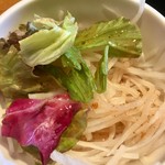 赤から - 