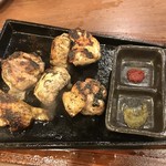 山内農場 - 