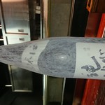 Tori Dining Hasuo - 