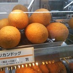 セブンイレブン - アメリカンドッグ(108円)