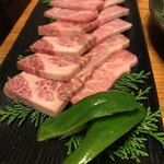 Horumo Ya - 
