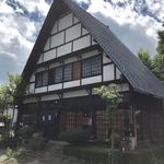 Furu jiyuku - 