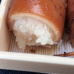 Shibata Shoten - 