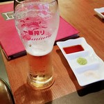 ITTOKU - 