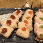Tsuzuku - 