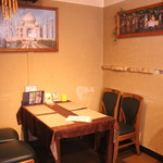 Vishnu Saga Ten - 