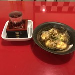 居酒屋ジャコウ - 