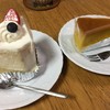 シャンティイ