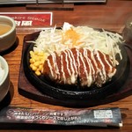 Mr. Bark Ube Atsumina Ten - 