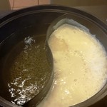 Shabu Yo Ashikaga Asakura Ten - 