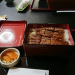 Unagi Dokoro Ryueikan - 