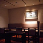 Osaka Nadaman - 