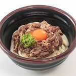 Tsukumo Udon Shiokoji Honten - 牛釜玉