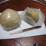 Ishii Kashiten - 