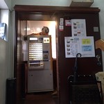 とんかつ 赤坂 水野 - 