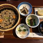 Shosetsu no Mon - 
