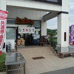 丁庵 - 外観＠２０１１．８