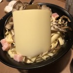 Taisho An - 