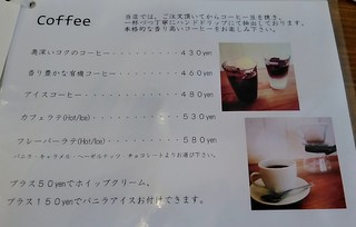 ホビット - 