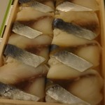 株式会社大船軒 - 