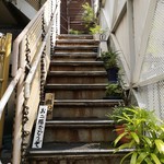 Gion Koji Hanamura - 