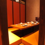 Kyushu Tamashii Sagamiono Ten - 