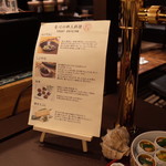 ロイヤルパークホテル高松 - 