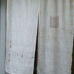 Shiroi Kuro - 