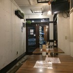 アイムチキン - 