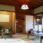 Wa Cafe Guu - 