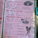 Wayou Restaurant Miura - 
