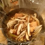 Morimori Shoten - 