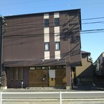 和食おくやま - 店舗外観