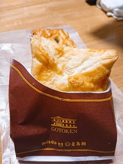 mister Donut Iontown Moriya Shop - 