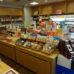 Sapporo Dokeidai Kita no Brand Shop - 