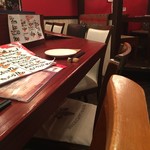 Shikaniku & Oyster Bar Shikaniku Slowdown - 